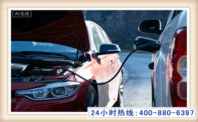 平川潍坊拖车,附近24小时汽车拖车救援，潍坊道路救援拖车电话